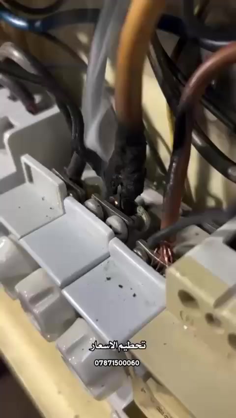 كهربائي داخل كركوك اي عطل اوخلل عندك كوندكتر  مولد  اتصل وخلال لحضات اجيك وتساب وجوال ***********
***********
