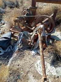 الكترونيات • للبيع • أخرى