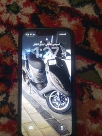 جهاز 13برو جهاز بل كرتون مبدل شاشه فقط بطاريته 77ما مستبدله وهاذه رقمي...