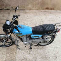 ايراني • ٢٠٢٣ • محرك شغال