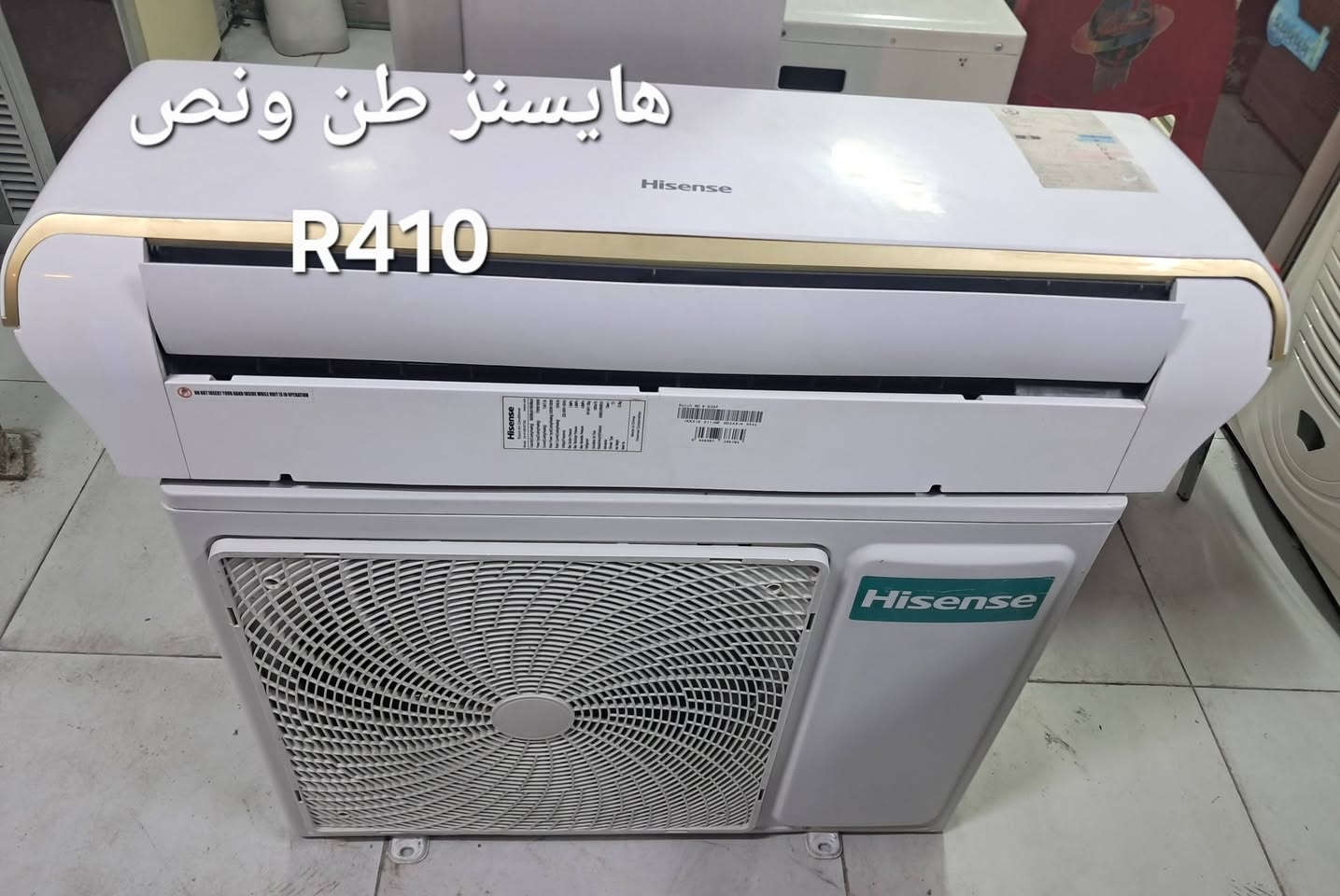 بغداد البلديات تواصل واتس *********** واني خادم
السلام عليكم ورحمة الله وبركاته
سبالت طن/طن ونص/ طنين/ 3 طن /
وياهن بواري جدد طن وطن ونص ٣ متر طنين و٣طن ٥ متر  +ريموند 
نظافه ٩٠ بالميه شرط الشغل والضمان
بغداد البلديات اليو ان شارع ٣٠ مقابل مول العائله 
موجودين من الساعه ١٠ الصبح الى الساعه ١٠ بليل 
ابو سلمان ***********.التواصل واتس اب.
#سبالت #مستعمله #وجديده
