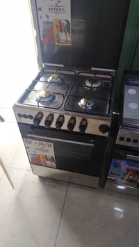 طباخ مصري ٤ عيون كولة شغال نار وافران فوك وجوة وبي ضمان شهر بنارة وافر...