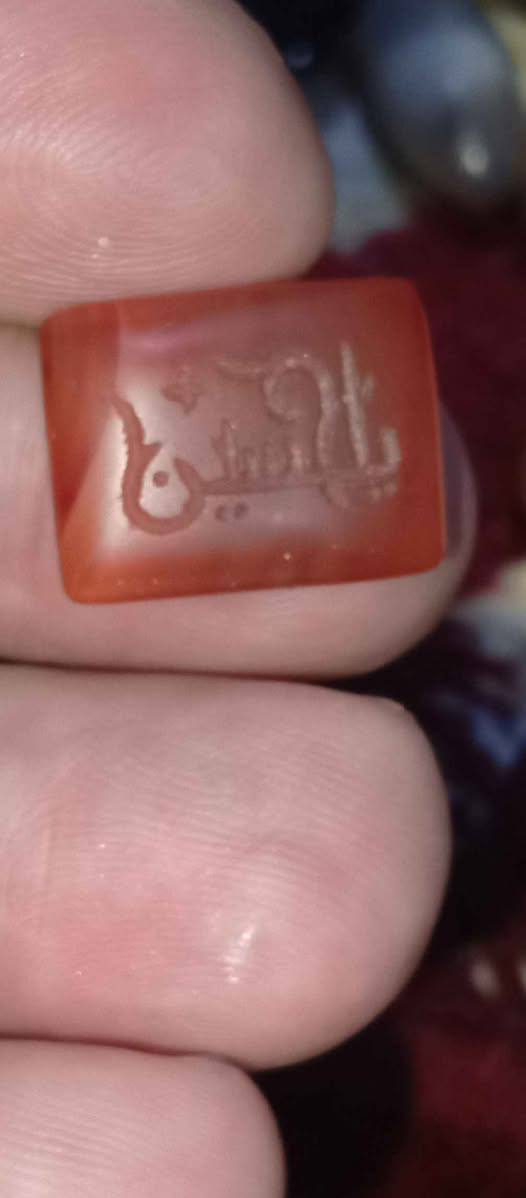 ‎فص يماني‎ كربلاء, العراق


**إذا كنت صاحب هذا الإعلان وتريد حذفه لأي سبب، رجاءا أرسل رسالة إلى الدعم الفني**