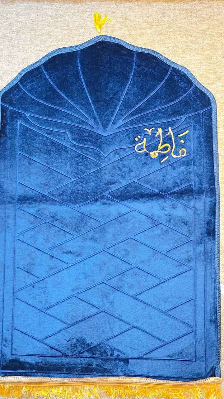 عروض شهر رمضان وعيدالحب❤️
ماكو احلى من هيج هديه 🩷🌷
شغلي على السجاد القديفه الطبي الثقيل الكتابه حفر مو لصق 
وعروض لشهر رمضان سعر السجاده ب10 وتوصيل جميع المحافضات 3
عروض ماتتفوت وتكدرون تهدوها الاحبابكم 
لاتنسون توصيل جميع المحافضات 3
استغلو العرض


**إذا كنت صاحب هذا الإعلان وتريد حذفه لأي سبب، رجاءا أرسل رسالة إلى الدعم الفني**