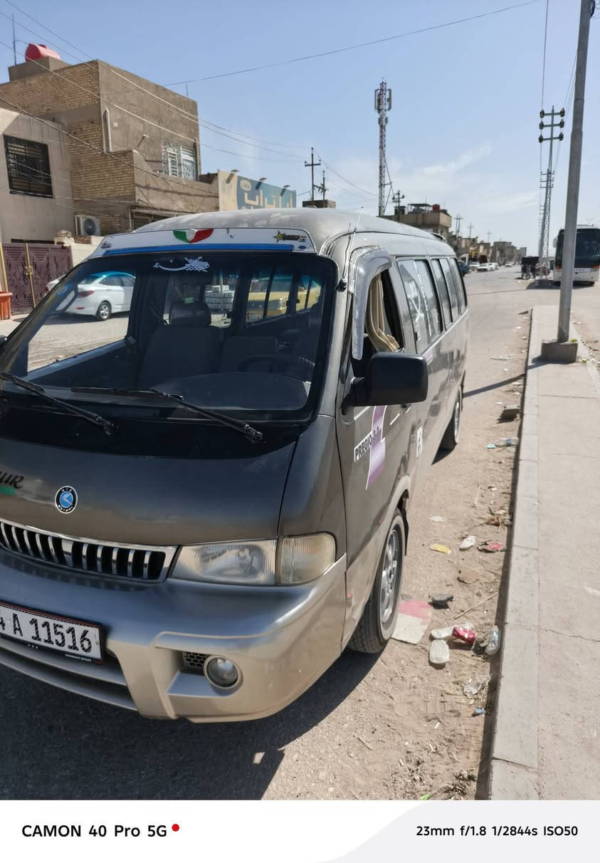 سلام عليكم ابريجو شبوط للبيع موديل 2002 مكان نجف استفسار دك على رقم‏ ‪***********‬‏
