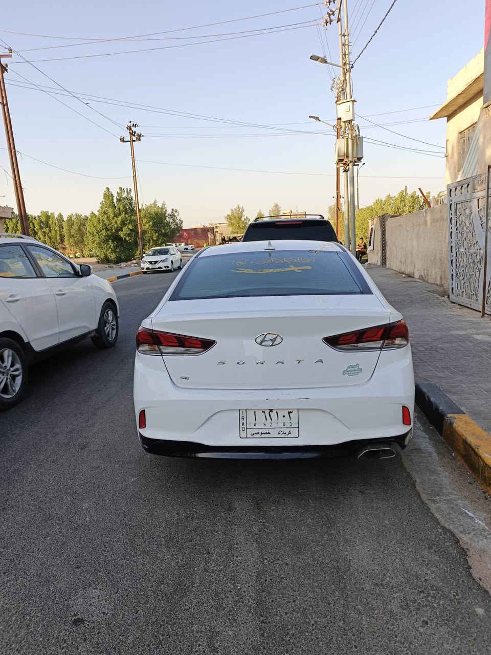 سوناتا 
معوقين كربلاء 
مخلصه تتحول باسم المشتري 
وارد أمريكي صور الحادث بل منشور 
2019موديل 
مكانها بصره 

‭***********‬
اتصال البصرة, العراق
