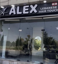 صالون • مجهز كامل • مع الاجازة
