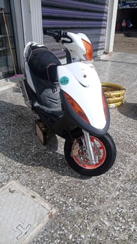 موتور • عرض