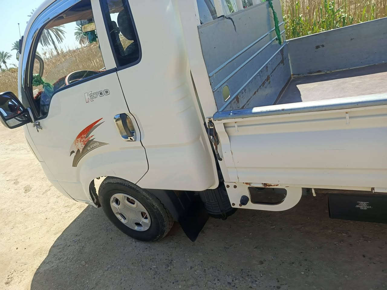 سلام عليكم 
رقم واسط  سعر  105وبيه مجال  موديل  2011


**إذا كنت صاحب هذا الإعلان وتريد حذفه لأي سبب، رجاءا أرسل رسالة إلى الدعم الفني**