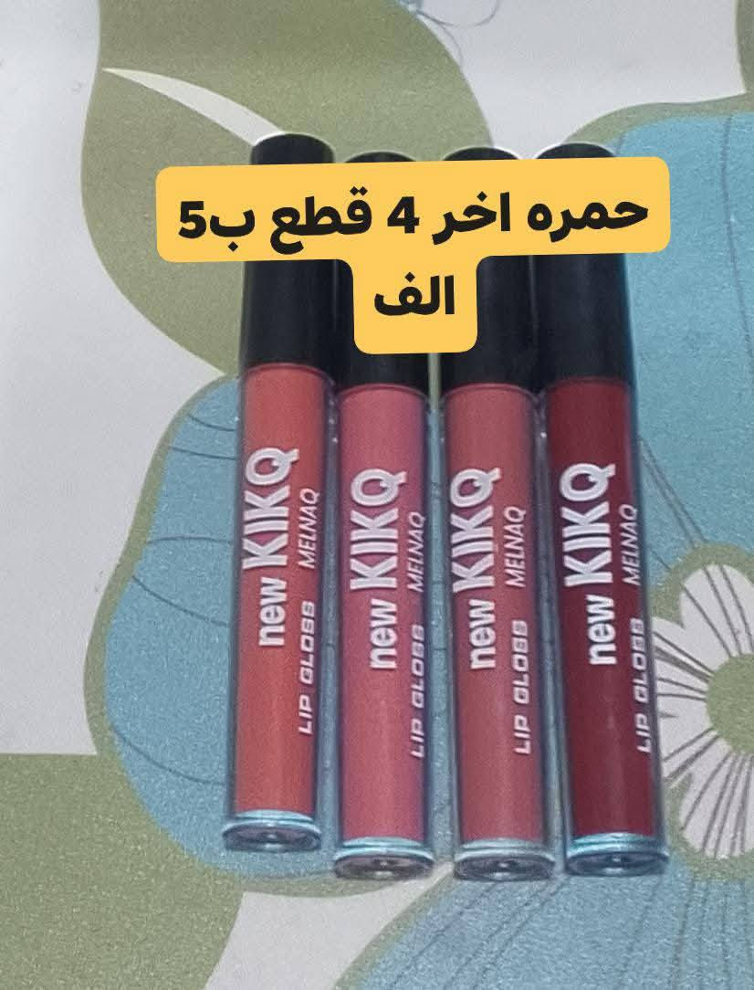 #متوفر #توصيل #داخل #طويريج #فقط √


**إذا كنت صاحب هذا الإعلان وتريد حذفه لأي سبب، رجاءا أرسل رسالة إلى الدعم الفني**