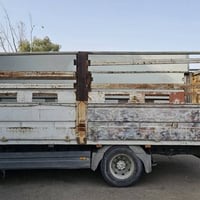 بدي طول ٦ ربع جوانب ويا جادر ماله قيم وخذ بيش 07714334278