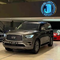 للبيع ارخص سعر بسوك وانظف  انفنتي موديل ٢٠٢١  سياره فول مواصفات  سياره...