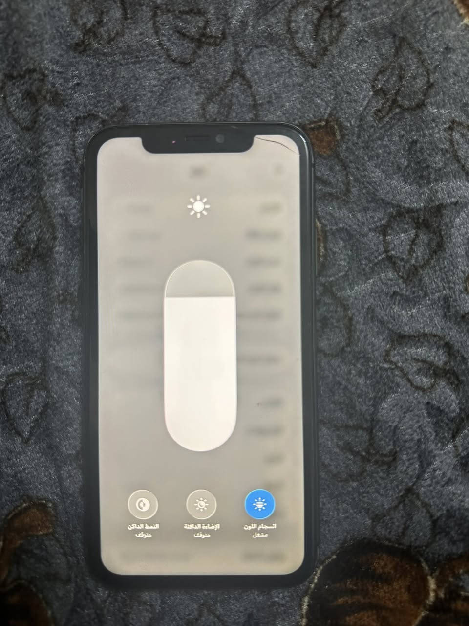 ‏11عادي

ذاكره 128/بطاريه100مبدل

 فيس إيدي شغال

مبدل شاشه 3خيرات اصليه وبيه فطر ناعم

نموذجM

سعر165وبي مجال بسيط


**إذا كنت صاحب هذا الإعلان وتريد حذفه لأي سبب، رجاءا أرسل رسالة إلى الدعم الفني**