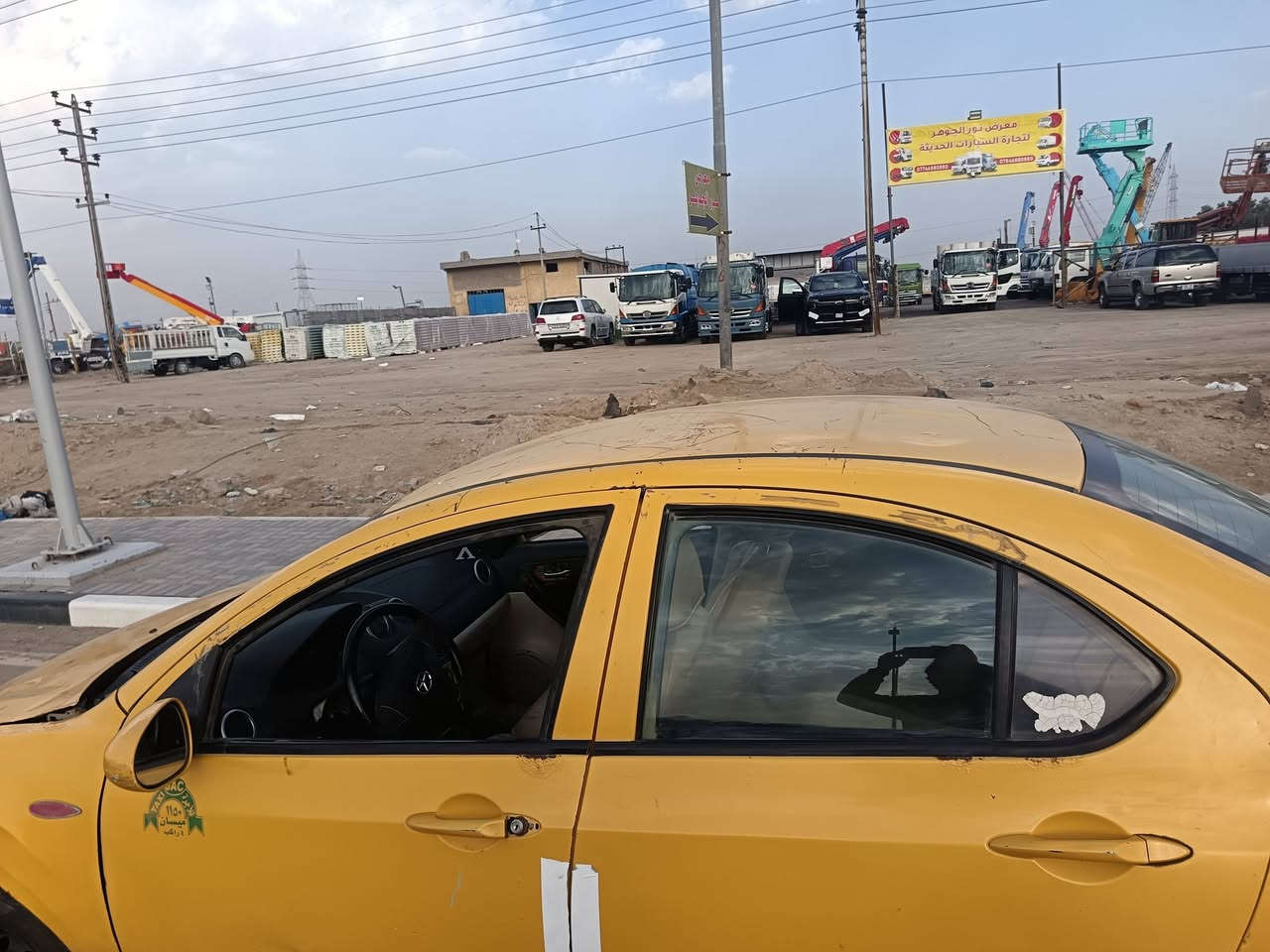 السلام عليكم جاك صيني محور مكينه وكير ياباني بيكاجو اربع براغي رقم مميز سنويه منتهيه بل 25 راعيه ماندله ابيع بدون راعي اتكفل سرقه وعشائر كهربائيات كله شغاله مكينه خير من الله السعر 15 العنوان البصره القديمه ***********
