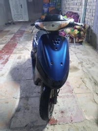 منغولي • نضيفه • رميثه