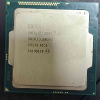 معالجات • للبيع