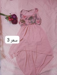 بالة نسائية • قطع أخيرة • توصيل طويريج