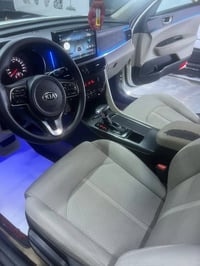 اوبتما • ٢٠١٧ • رقم بغداد