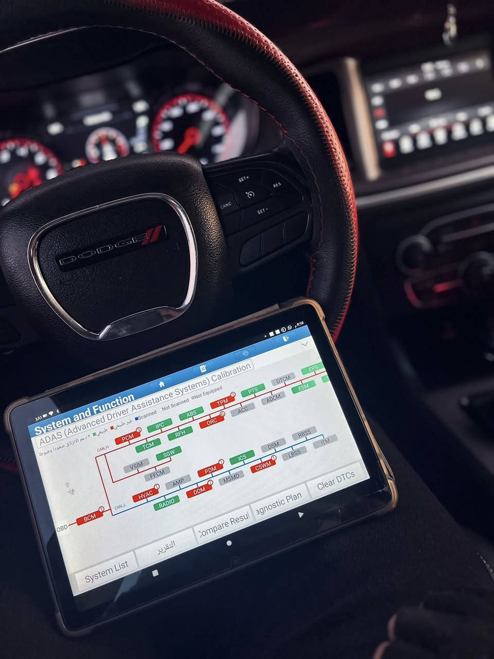 ️

📣 📣 خاص الى اعظاء كروب اتحاد فورد فيوجن العراق  💥💥

بمناسبة شهر رمضان المبارك متوفرة عروض لفترة محدودة بأسعار مناسبة جداً 💯✨🔥

اتحاد فورد فيوجن العراق Ford fusion Union of Iraq

 برمجة وتعديل سيارات فورد فيوجن  الموديلات 👨‍💻

🔥✅ 
بطلب وبالاتفاق مع 
ابو طه Maan Munther

- فحص شامل للمركبة وللبيانات الحية والكودات💯

-متوفر تحديث وبرمجة اونلاين برنامج الوكالة 💯
 
-تحسين استجابة الدوسة وانطلاقة السيارة   ⏫🛫

-تحسين أداء الكير والمحرك 

- برمجة مراوح للمكينة والكير ومعالجة ارتفاع الحرارة♨️🌡️

-برمجة ومعالجة لايت الجيك انجن 

-فتح سرعة / قفل سرعة 

-برمجة مخصصة حسب استخدام سيارة 
          

✅ شغل احترافي وآمن 100%

� اذكر أنك من كروب اتحاد فورد فيوجن للحصول على الخصم

للاستفسار الاتصال او مراسلة الرقم : 
***********

العنوان : بغداد الدورة شارع المصافي مقابيل مطعم ليمونة على خدمي
