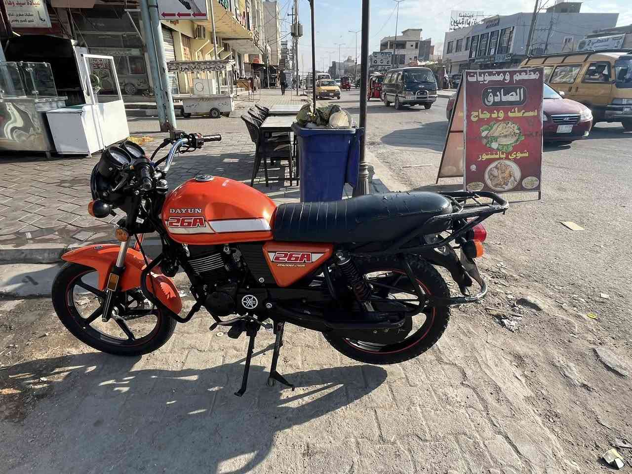 دايون 2021 اوراق كامله مكينه 200 ما مفتوحه كفاله كهربائيات كله شغال اصولي سويج سجينه مابيها اي نقص سعر1350 مكانه كربلاء حي لعامل رقم ***********
