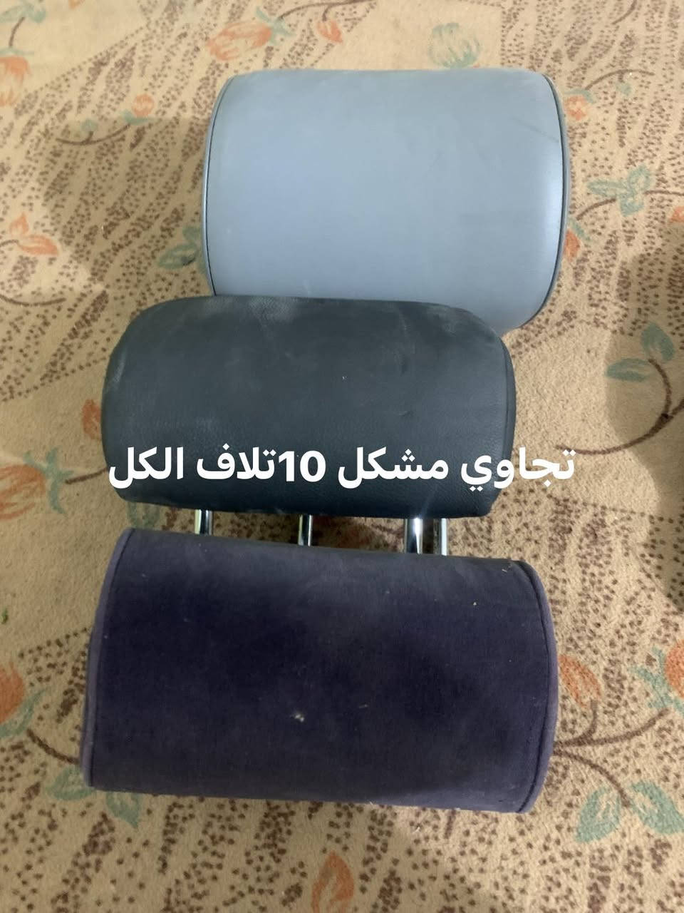 السلام عليكم غراض للبيع مناسبه وللفائده الي ياخذهن كلهن هم خصم مكاني بابل السده الهنديه تعال كلب وخذ كله شغال رقمي ***********توصيل ماعدي
