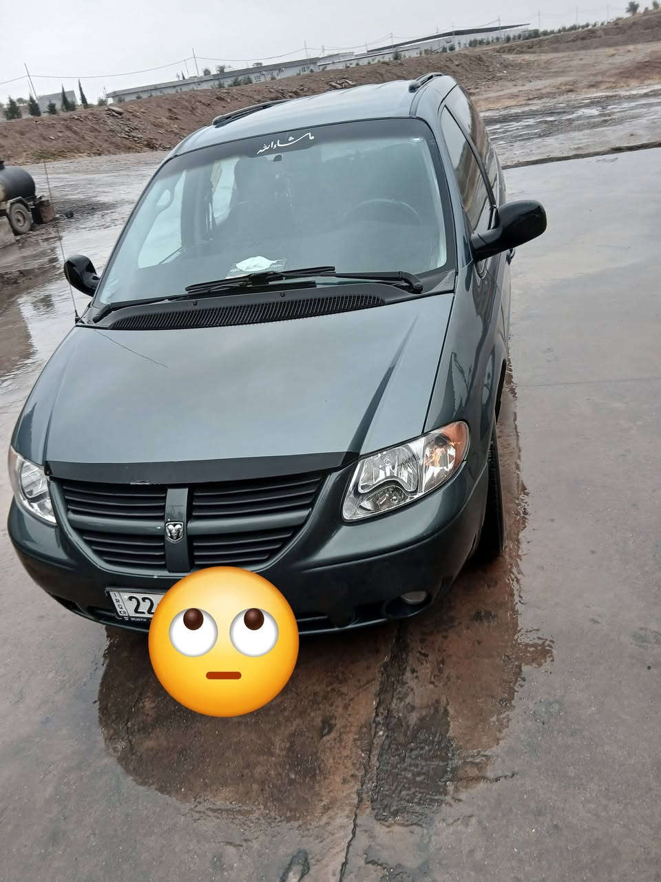 مراوسة بسياره صغيرا او بيع 
كرفان ٢٠٠٦ شاصي طويل ٣ قطع تبريد كشنات بلع نص جامغ فقط  ابواب كهرب شاشه تحكم ستيرن حساسات كميره محرك ٣٣٠٠ رقم اربيل جديد سعرها ٨٥ ملاحضه المراوسه برقم شمالي حصرآ اريد


**إذا كنت صاحب هذا الإعلان وتريد حذفه لأي سبب، رجاءا أرسل رسالة إلى الدعم الفني**