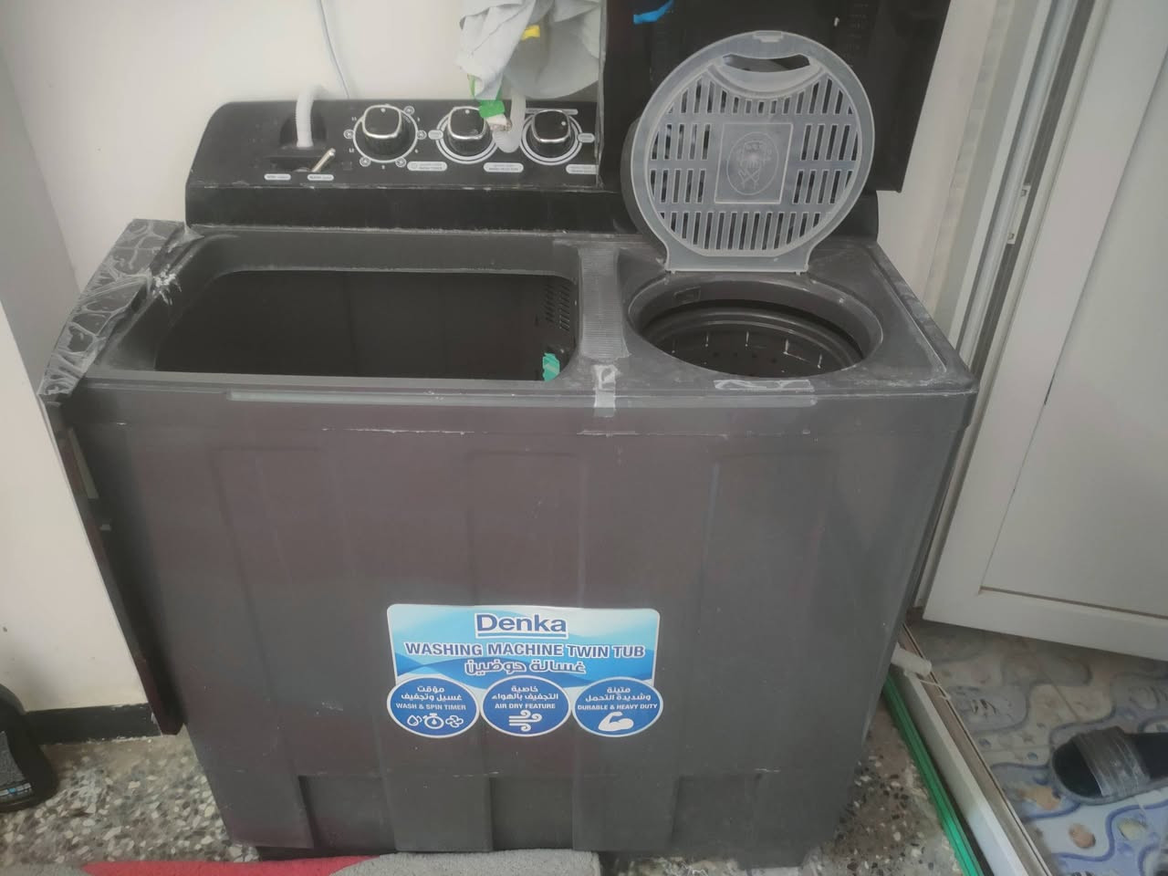 السلام عليكم
عندي اغراض منزليه للبيع اخت الجديده الي يحب يراسلني 
*********** بي واتساب
***********
