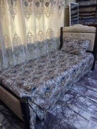 سرير • بيها مجال