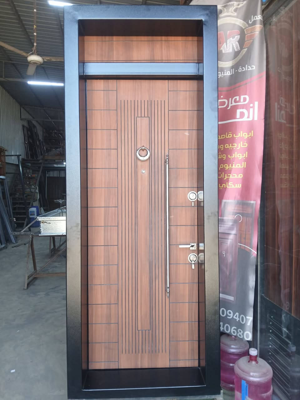 عمل عراقي  تصميم تركي
تفاصيل الباب جرجوبه 3 ملم مغلون 
الفرده 2 ملم مغلون  
صبغ حراري اسود جلد 
طول الباب 270
عرض الباب 100
خشب مقاوم لرطوبه
دبل كيلون 
يده ستيل 
عدسه ومطرقه 
لاستيك عازل لصوت والاتربه 
كلها التفاصل والجمال 
بسعر  مليون و 250 
(بدون نقل وبدون شد) 
العنوان بغداد وره سيطرة الشعب القديمه قرب منطقة الاصلاح 
***********
