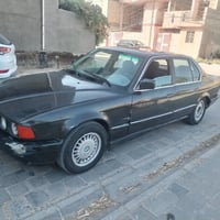بي أم ٧٣٥ • غاز وبنزين • نجف كوفه