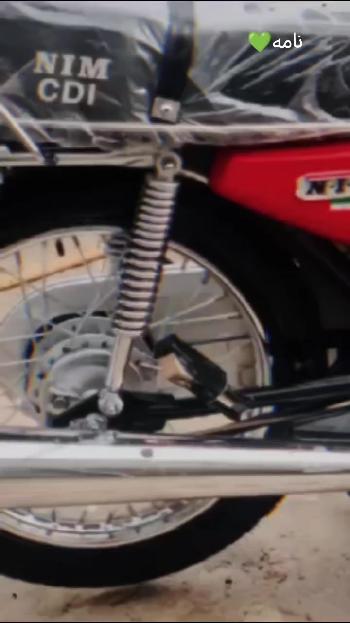 نامه متياز وصل واحد كفاله مكان المجر ***********
سعر 850 وبيه مجال
