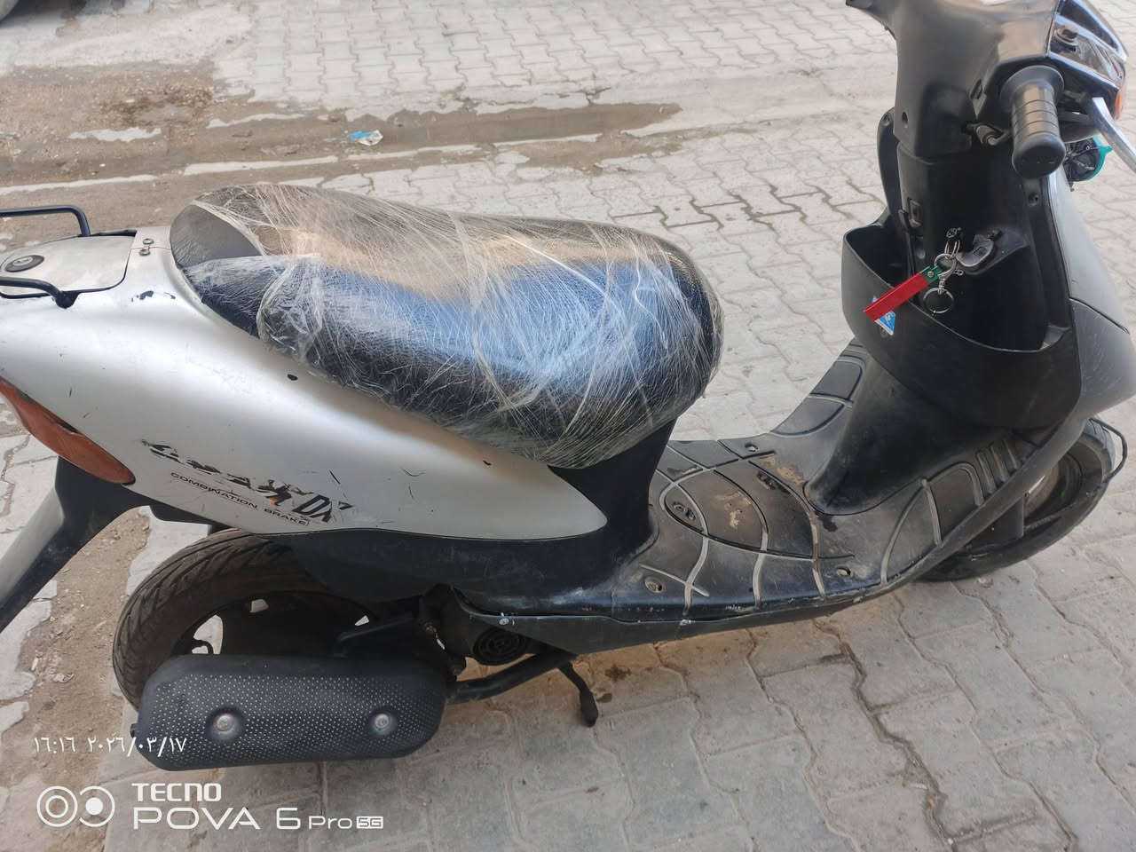 سلام عليكم دراجة 60 نوع سازوكي مسطرة دراجة كاملة كلشي كامل نقص مابيه اشاير باتري سلف هندر لايت بك لايت زنون كلة كامل تجي تاخذه كاملة بريكات زينه صالنصة والباتري جديدات دراجة شلعه وسرعه للبيع سعر 230 بي مجال قليل مكاني الحريه تواصل واتساب ***********
