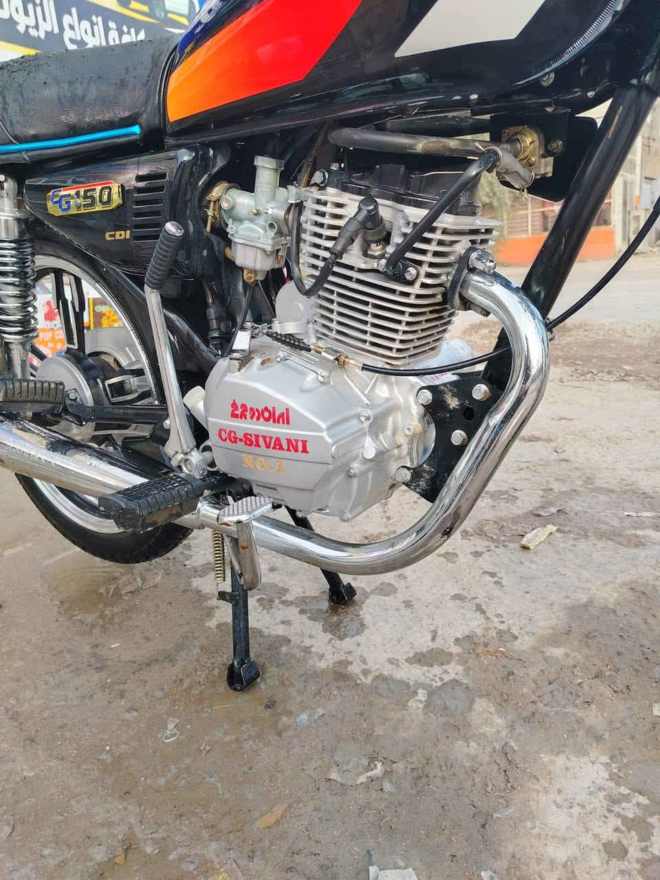 السلام عليكم دراجه البيع سافان خمسه كير صار شهرين من طالعه موديل 26 سعره 750 بيه مجال الشراي  دراجه مكفواه كله  رقم تواصل *********** بي واتساب
