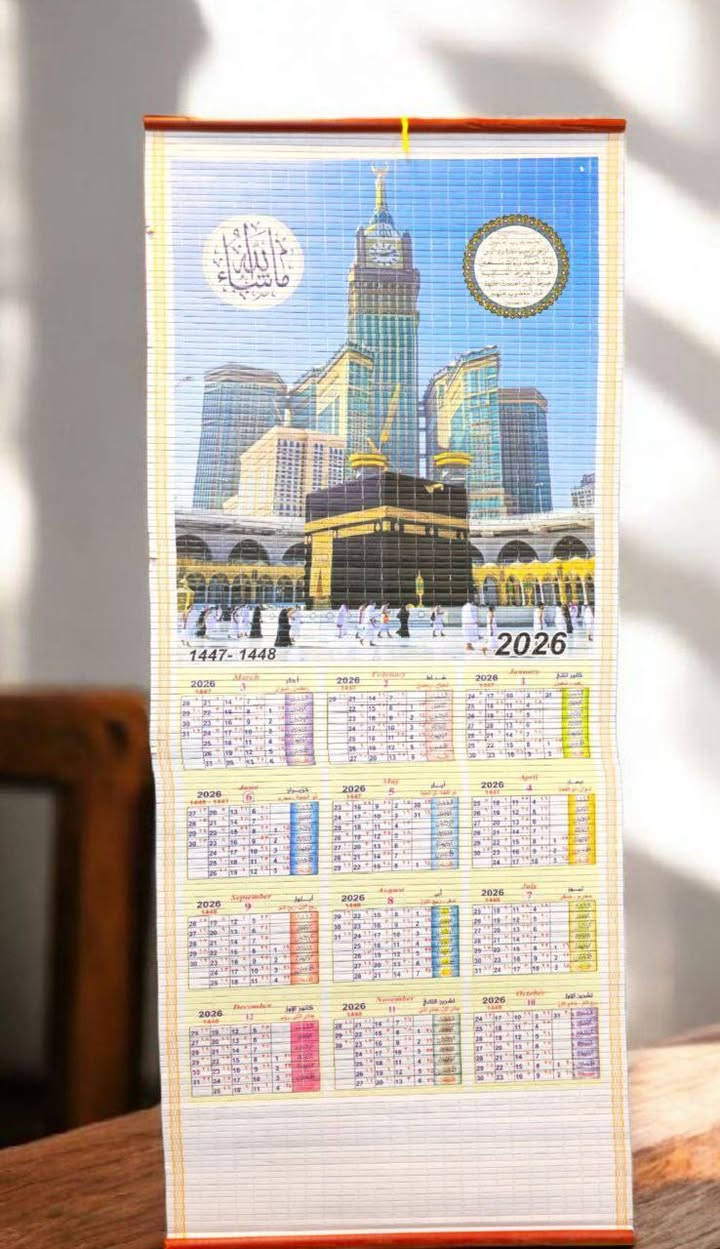 توفر لدينا  #مكتبة_المستقبل_للاستنساخ_والطباعه  حصرا 
 تقويم📆 2026
بأشكال مختلفه ومنوعه 
مناظر طبيعية + ايات قرانيه 
#العنوان_المسيب_تقاطع_شارع
 المستشفى مجمع الملاك الطبي 
***********
