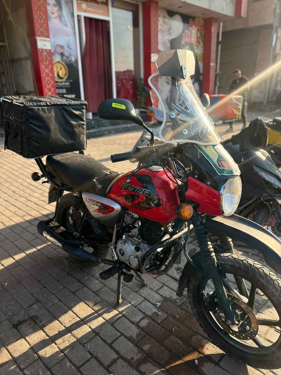 سلام عليكم بوكسر نهايت ٢٣رقم وسنويه بغداد ***********
