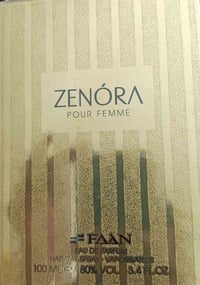 للبيع • هدية