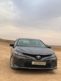 كامري • حصيبه • غداً