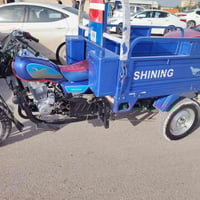 موديل ٢٣ • رقم مثنى • نظيفه