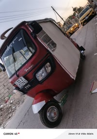 وبركاته تكتك TVs مديل 18شهر 11  رقم وسنويه نكليزي بسمي   جاهزه وخير من...