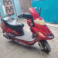 دراجة يوبن • موديل ٢١ • كركوك