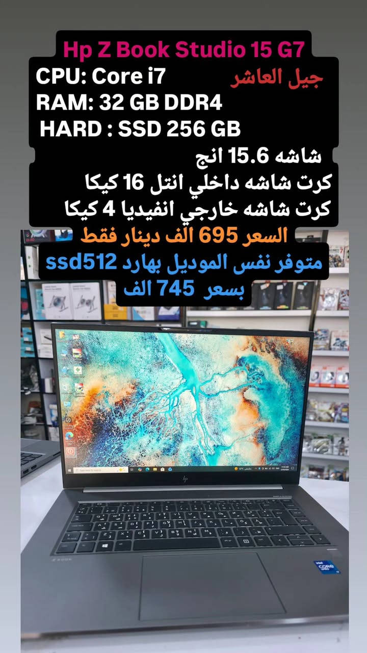 للحجز او الاستفسار 
مراسلتنا ***********
***********
