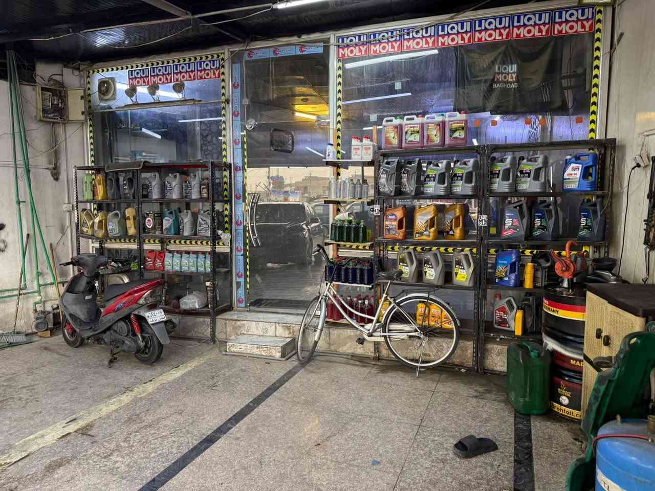 السلام عليكم محطة غسل سيارة لبيع بغداد الكرخ حي العامل موقع قرب سوك الشعبيه موقعه حلو لبيع لعدم تفرغ***********
