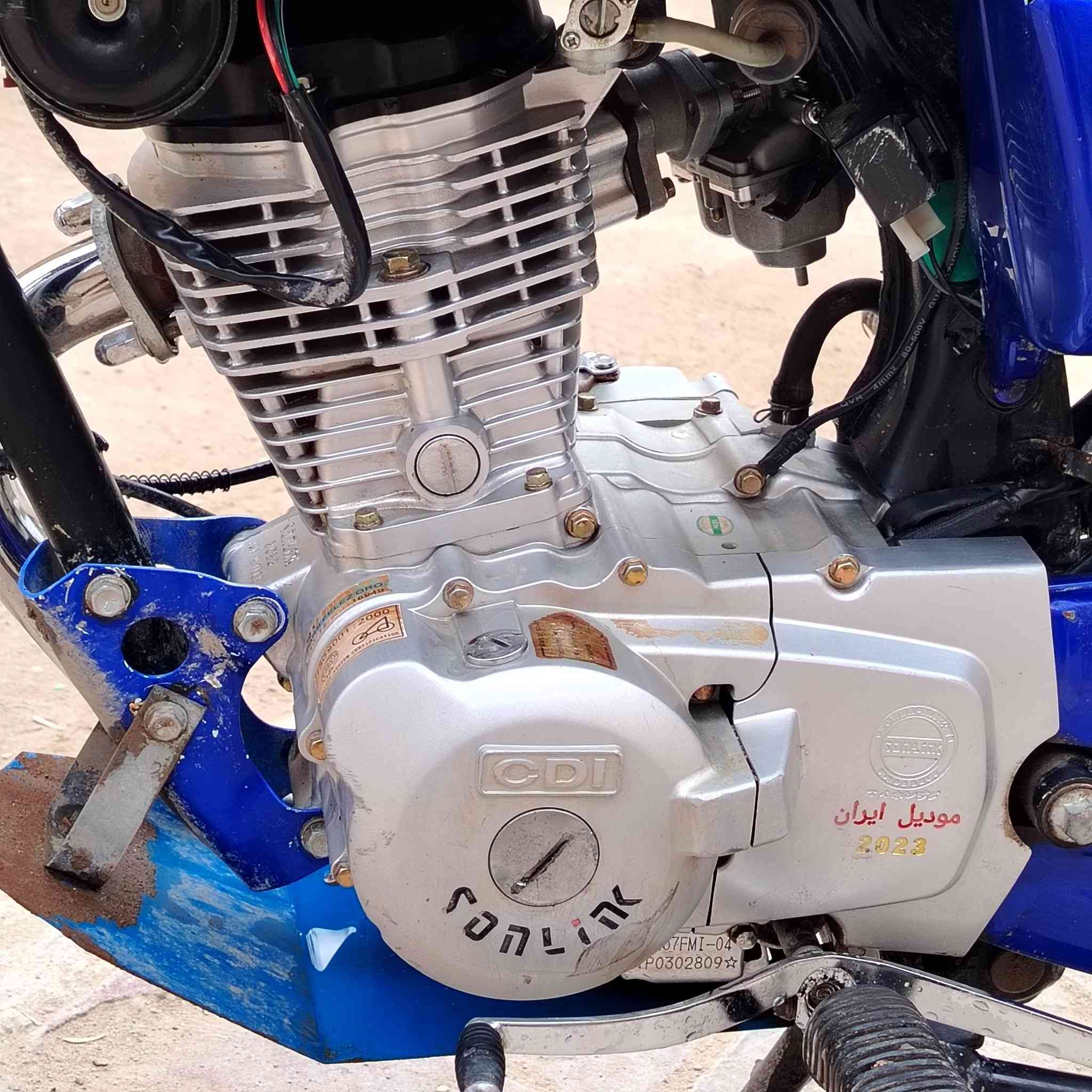 سلام عليكم سونك موديل 23 للبيع  دراجه اصولي اوراق كامله مكاني شطره
***********

الشراي يخابرني وبي خير ويدلل
