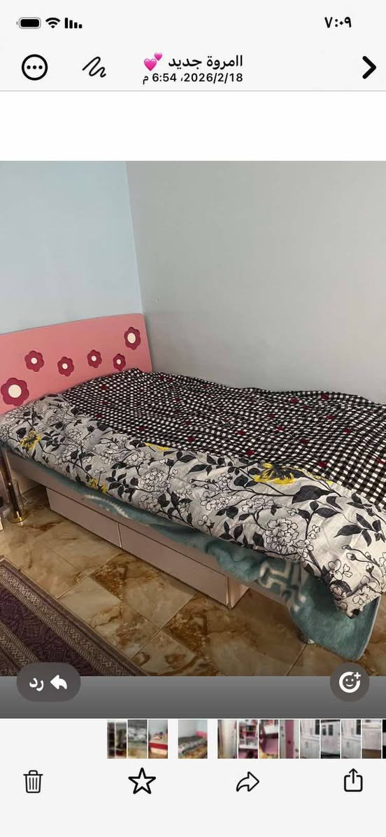 غرفه نفر 6قطع خشب باب اول بلوكه سعرها 150مكانه بيجي حي العصري


**إذا كنت صاحب هذا الإعلان وتريد حذفه لأي سبب، رجاءا أرسل رسالة إلى الدعم الفني**