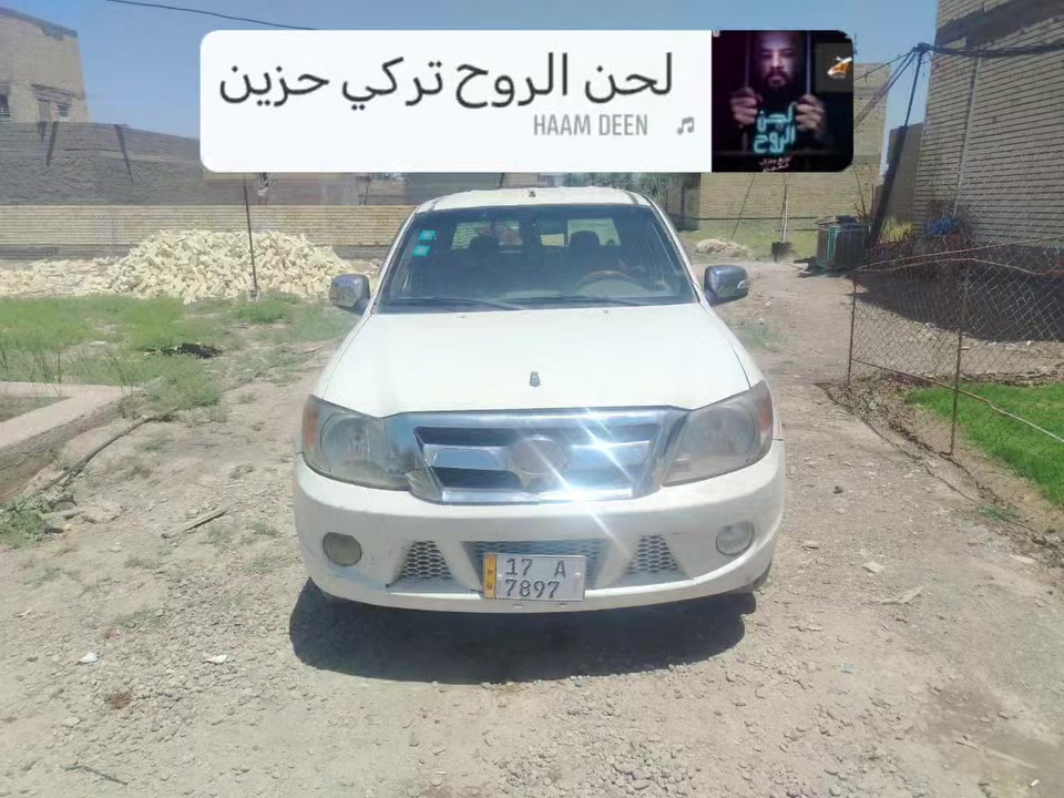 السلام عليكم عندي سياره بيكم كنوة للبيع بسمي***********

