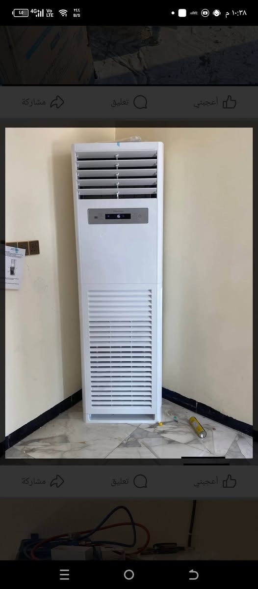 ورشه متنقله في ميسان شد سبالت تصليح ثلاجات غسل سبالت تبديل ماطور سبلت اتصل على رقم ***********
