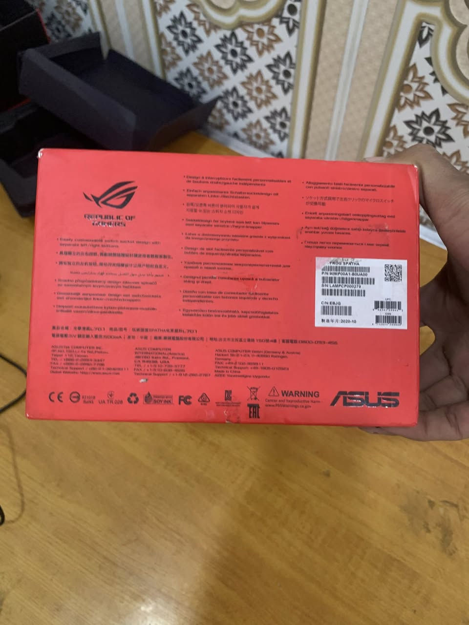 ماوس مال حاسبه اعلى سعر ابيع فحم


**إذا كنت صاحب هذا الإعلان وتريد حذفه لأي سبب، رجاءا أرسل رسالة إلى الدعم الفني**