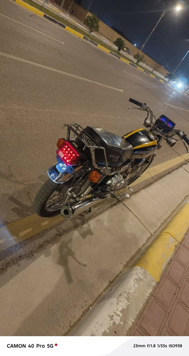 دراجه اربعه قير اوراق سكنر مستعجل على البيعه السعر 575 وبي مجال بسيط شراي ينتصب دراجه ما مفتوحه العنوان كربلاء حي الميلاد الرقم ***********

