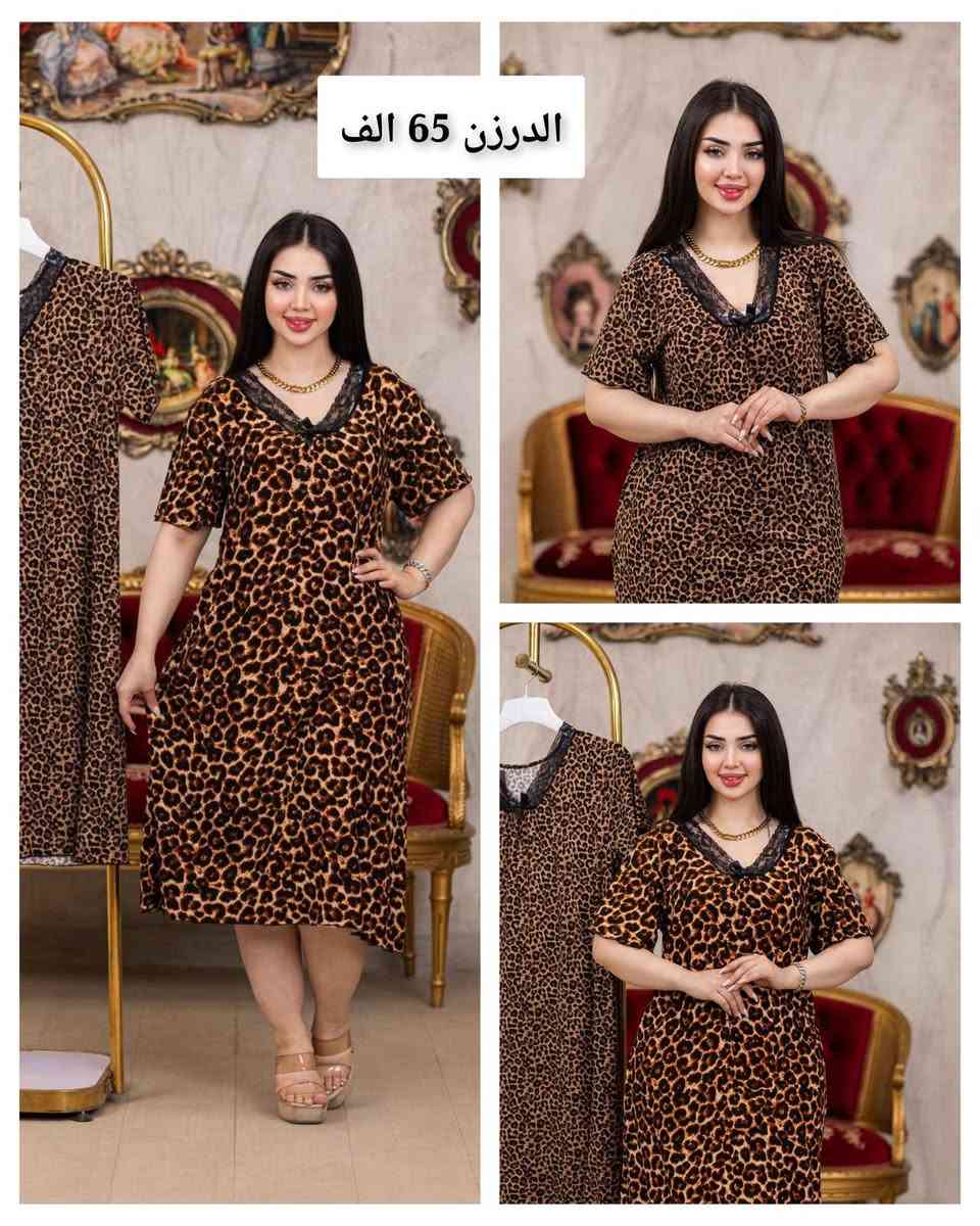 ✨ أهلاً بكم ♾
بيع ملابس بيت (مفرد + جملة)
📦 التجهيز من المخزن
🚚 التوصيل لكل المحافظات
🎨 ألوان ومقاسات متعددة
📩 للطلب يرجى  مراسلتي خاص او واتساب *********** كربلاء, العراق
