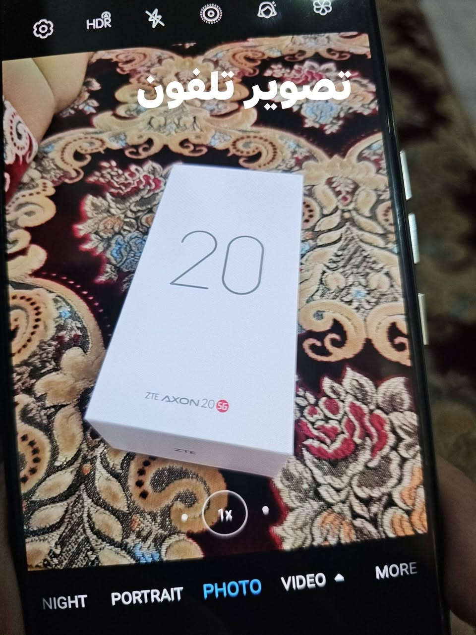 السلام عليكم
ZTE Axon 20 5G

تلفون للبيع مستعمل 

ذاكره 128

العشوائيه 8

تلفون كامل ملحقاته + ما بدل بيه شيي

بسعر 150الف قفل
المكان: ذي قار / الشطره
رقم:  ***********
تواصل واتساب
